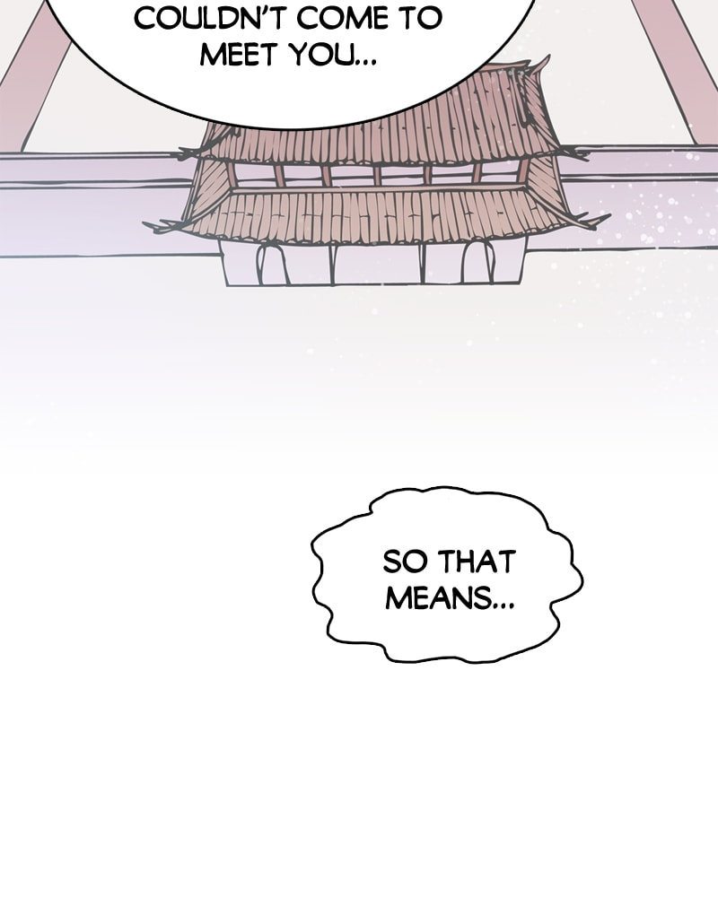 Read My Beloved Emperor chapter 60 image 106 on Lezhin