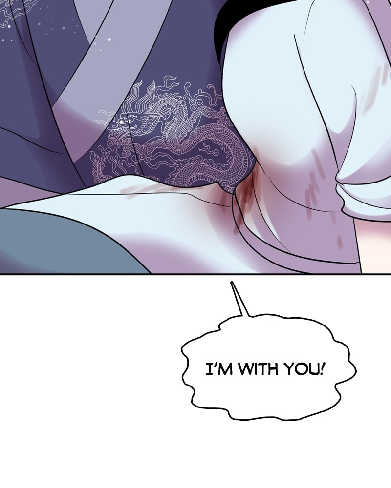 Read My Beloved Emperor chapter 60 image 11 on Lezhin