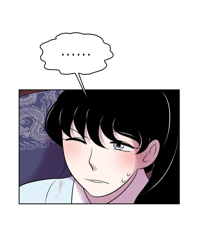 Read My Beloved Emperor chapter 60 image 12 on Lezhin