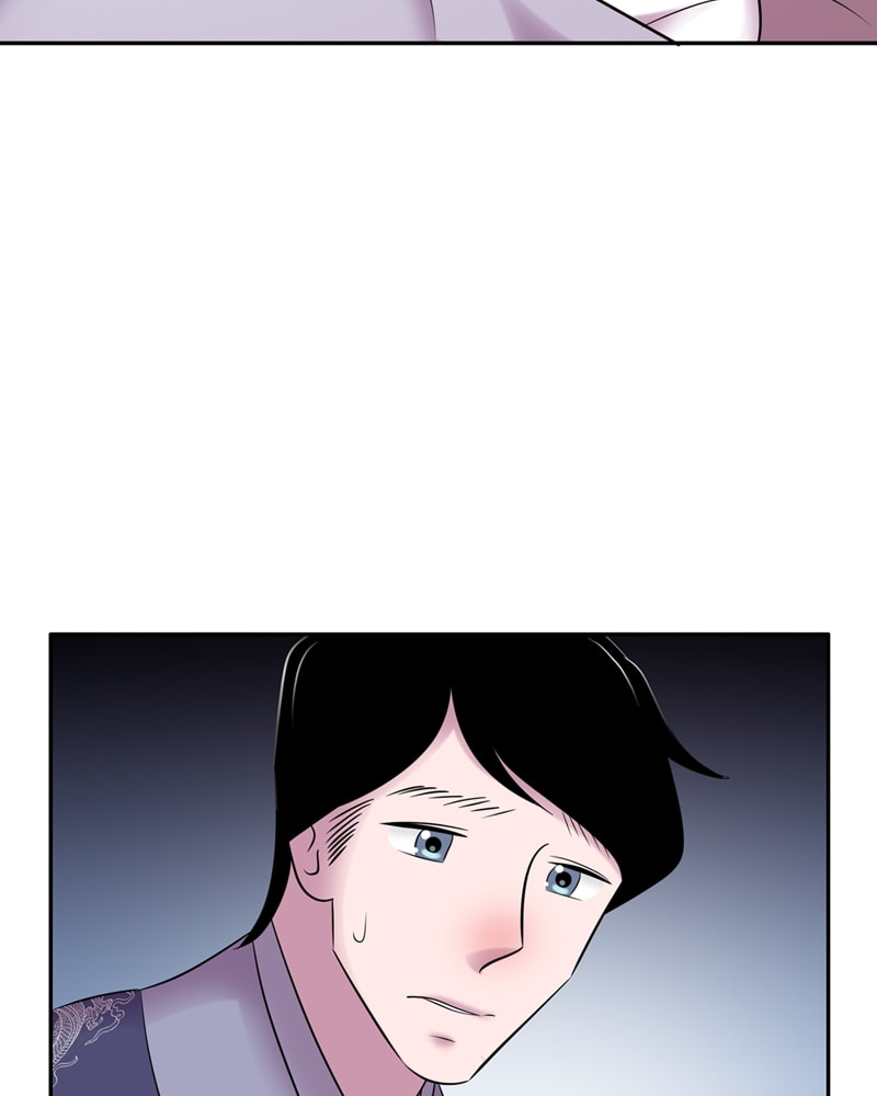 Read My Beloved Emperor chapter 60 image 23 on Lezhin