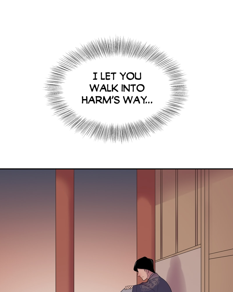 Read My Beloved Emperor chapter 60 image 26 on Lezhin