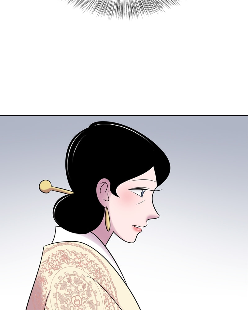 Read My Beloved Emperor chapter 60 image 43 on Lezhin