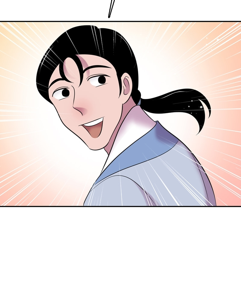 Read My Beloved Emperor chapter 60 image 5 on Lezhin