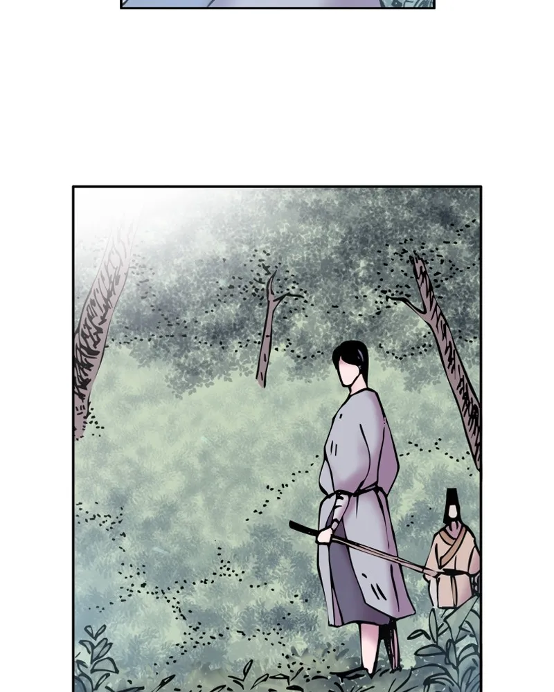 Read My Beloved Emperor chapter 7 image 14 on Lezhin