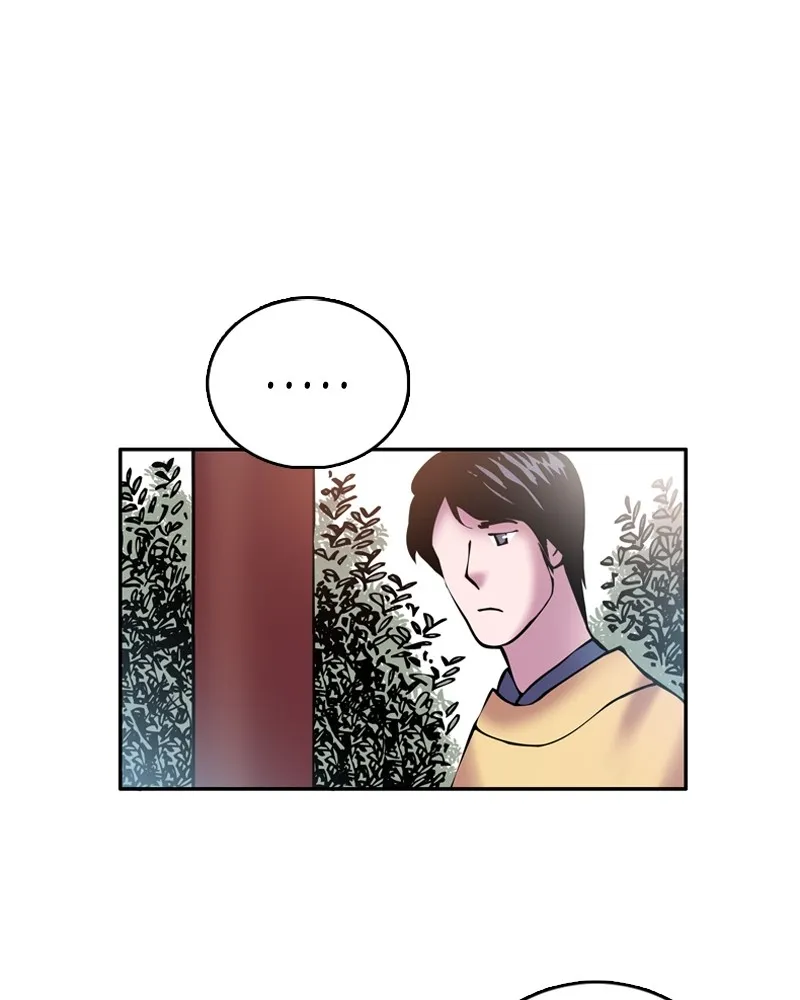 Read My Beloved Emperor chapter 7 image 34 on Lezhin