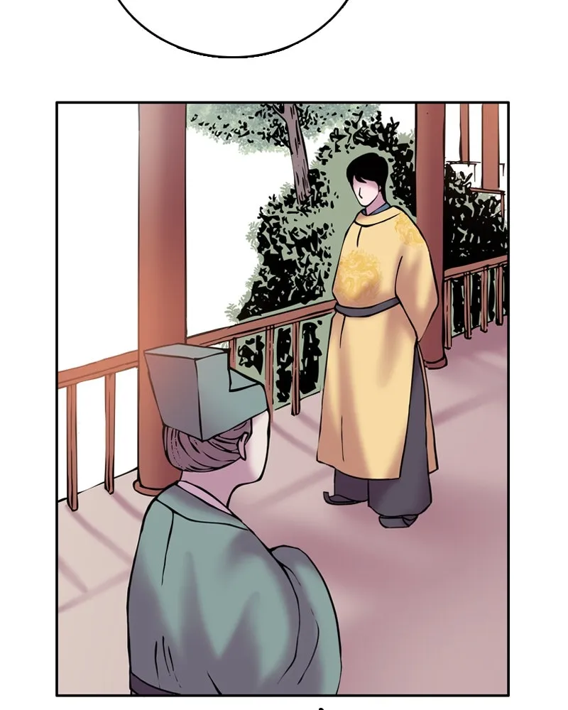 Read My Beloved Emperor chapter 7 image 36 on Lezhin