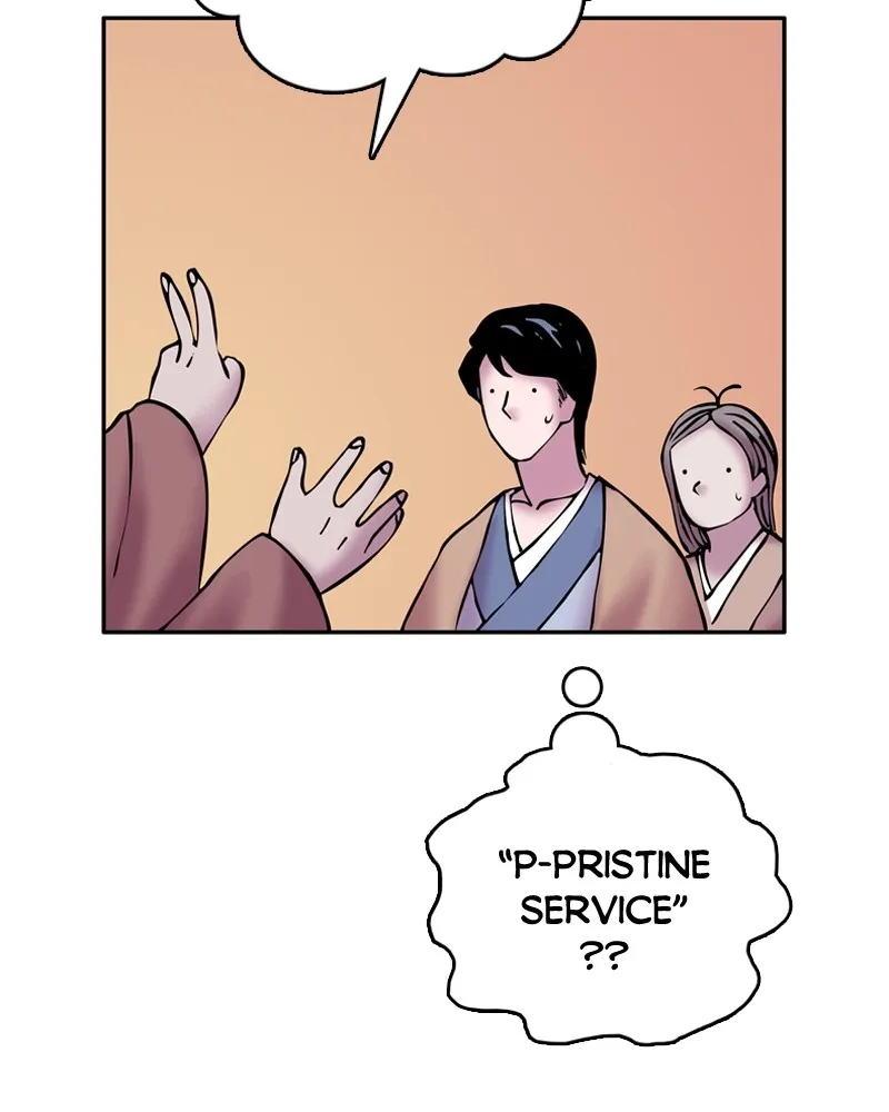 Read My Beloved Emperor chapter 8 image 22 on Lezhin