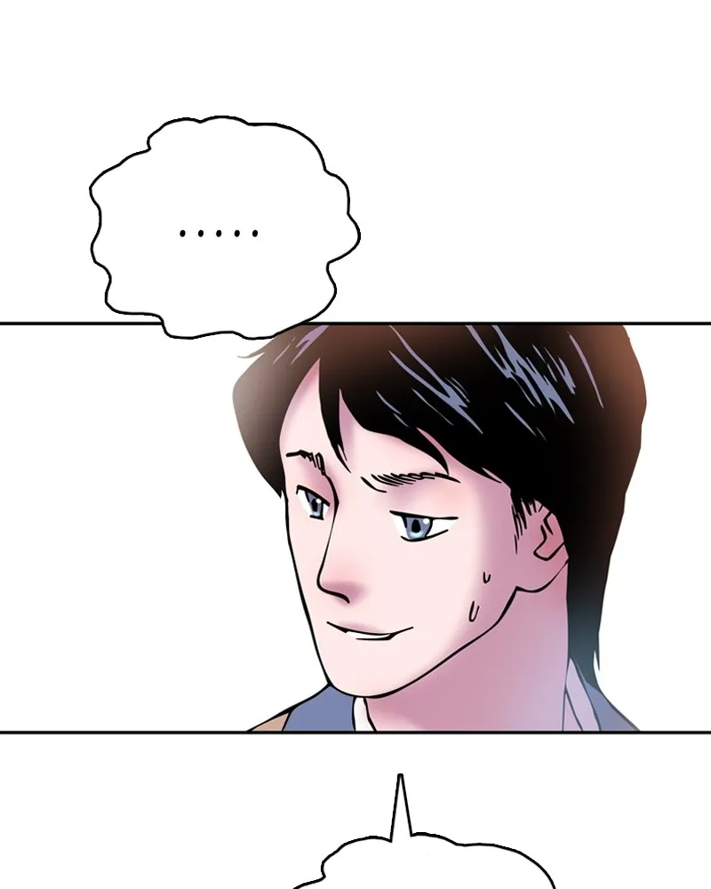 Read My Beloved Emperor chapter 8 image 23 on Lezhin