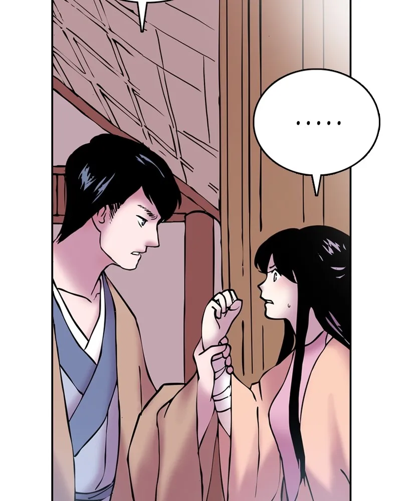 Read My Beloved Emperor chapter 8 image 58 on Lezhin