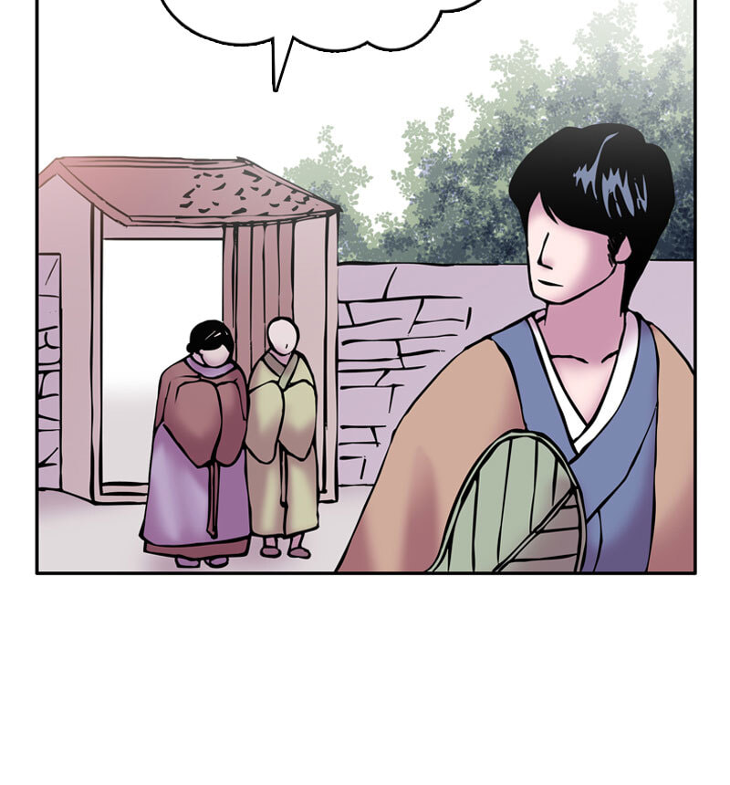 Read My Beloved Emperor chapter 9 image 42 on Lezhin