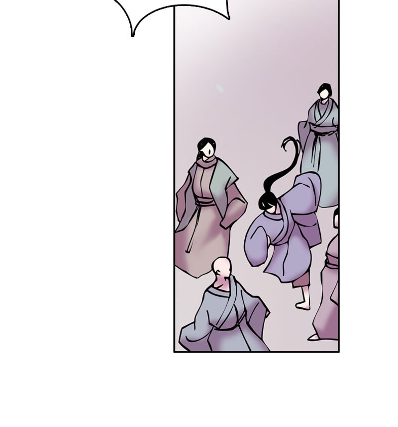 Read My Beloved Emperor chapter 9 image 51 on Lezhin