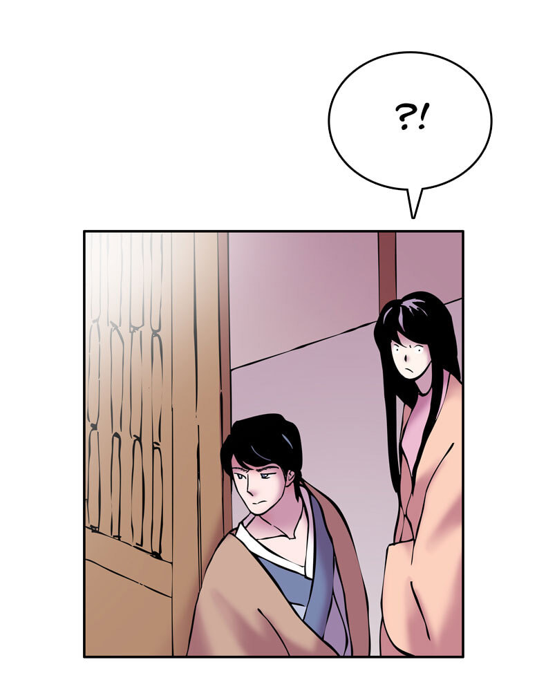 Read My Beloved Emperor chapter 9 image 8 on Lezhin