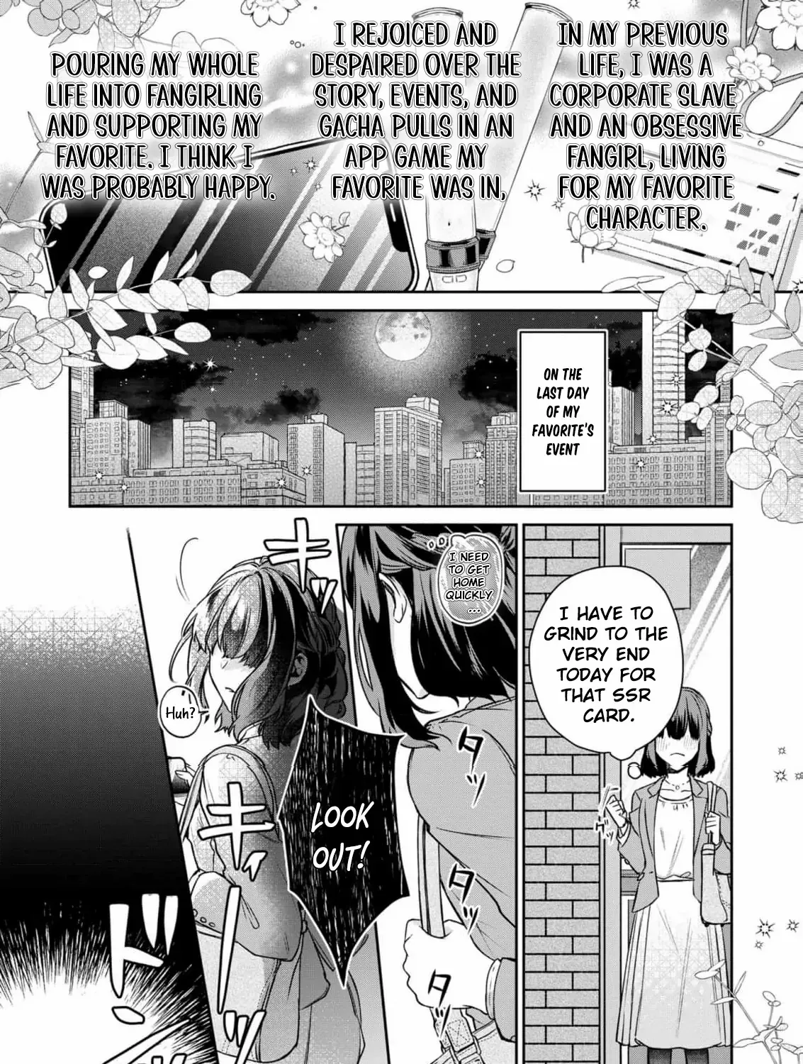 My Beloved Is Too Precious Today, So I’ll Make Him Happy With All I’ve Got! Chapter 1 page 15 - 