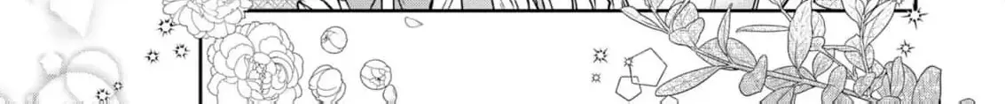 My Beloved Is Too Precious Today, So I’ll Make Him Happy With All I’ve Got! Chapter 1 page 22 - 