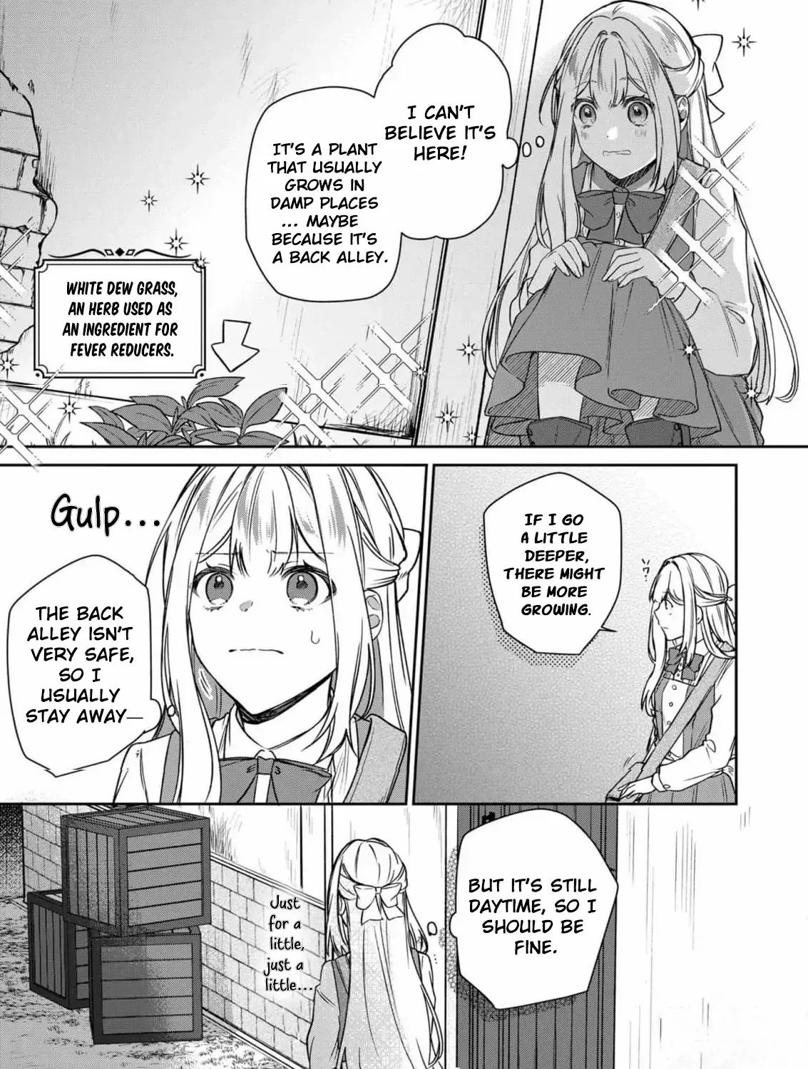 My Beloved Is Too Precious Today, So I’ll Make Him Happy With All I’ve Got! Chapter 1 page 33 - 