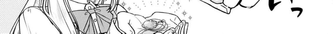 My Beloved Is Too Precious Today, So I’ll Make Him Happy With All I’ve Got! Chapter 1 page 72 - 