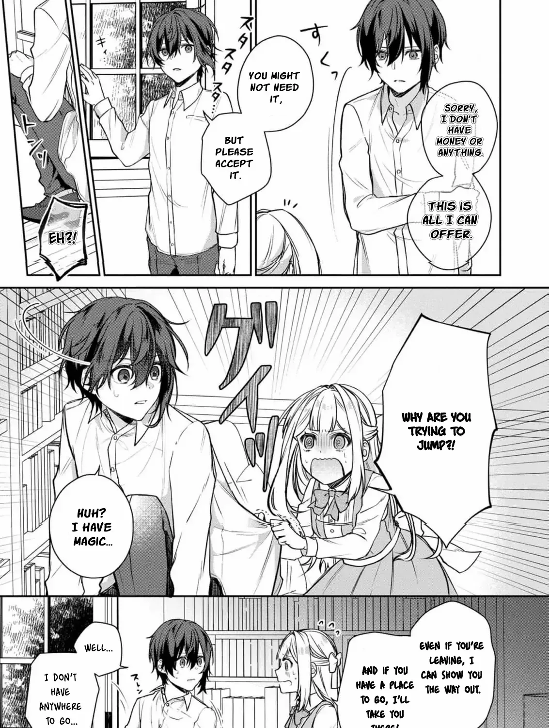 My Beloved Is Too Precious Today, So I’ll Make Him Happy With All I’ve Got! Chapter 1 page 73 - 