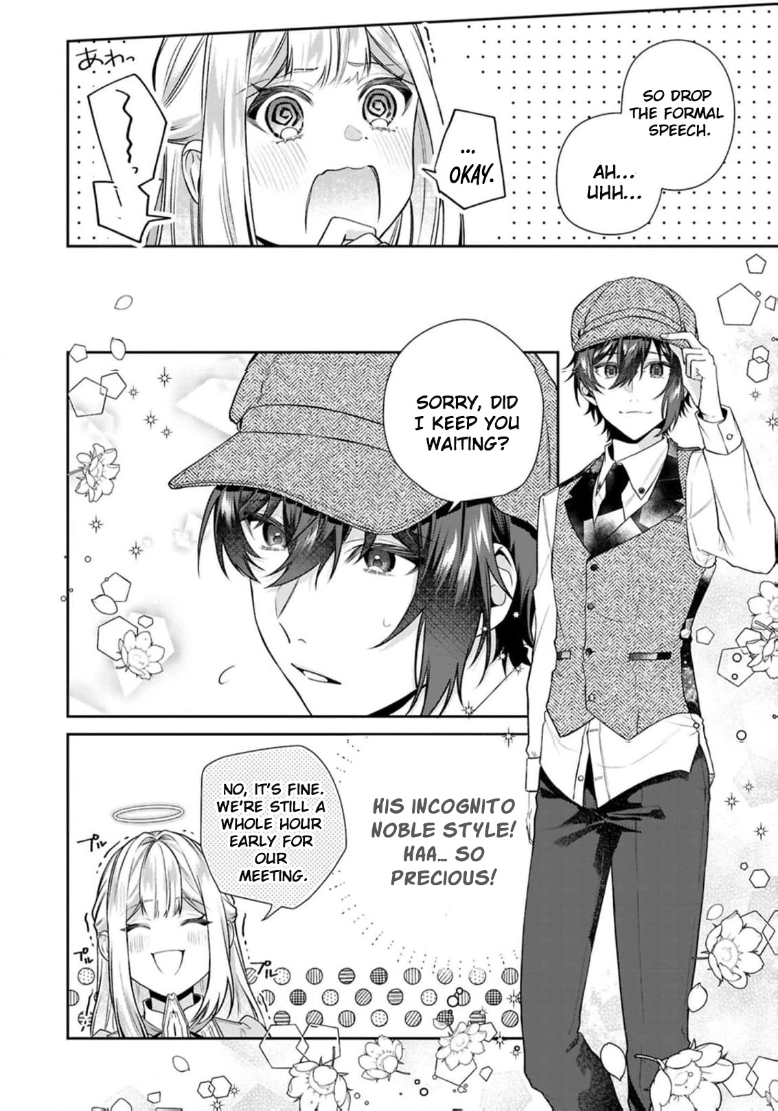 My Beloved Is Too Precious Today, So I’ll Make Him Happy With All I’ve Got! Chapter 11 page 19 - 