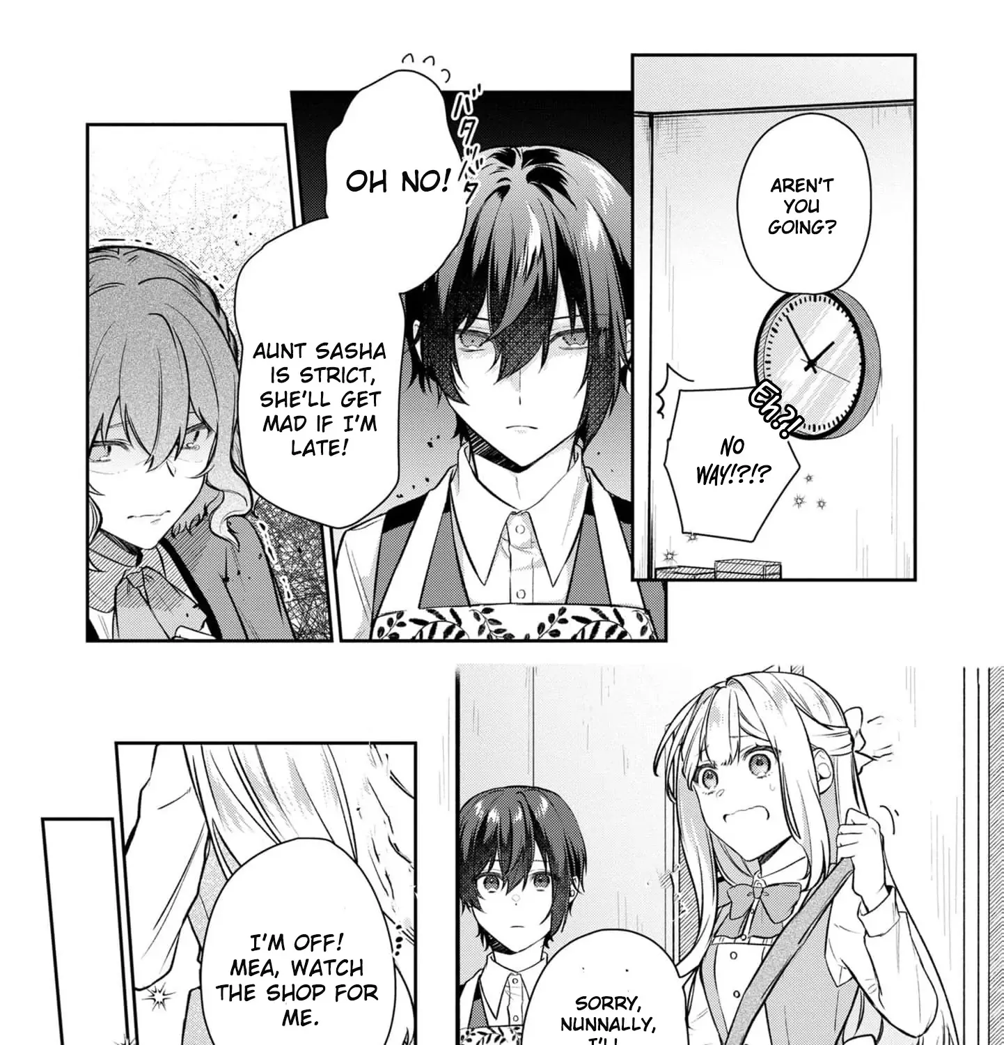 My Beloved Is Too Precious Today, So I’ll Make Him Happy With All I’ve Got! Chapter 2 page 45 - 