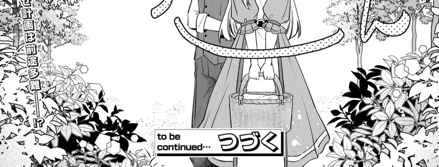 My Beloved Is Too Precious Today, So I’ll Make Him Happy With All I’ve Got! Chapter 2 page 68 - 