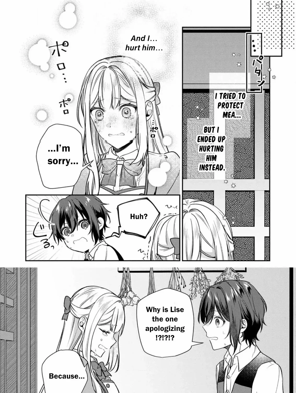 My Beloved Is Too Precious Today, So I’ll Make Him Happy With All I’ve Got! Chapter 3 page 43 - 