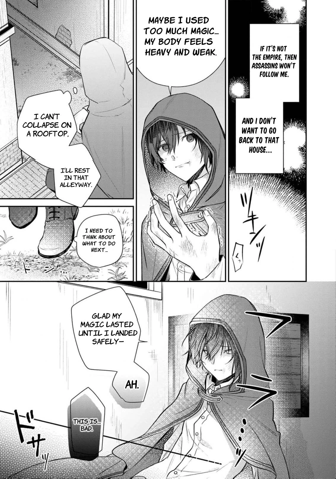 My Beloved Is Too Precious Today, So I’ll Make Him Happy With All I’ve Got! Chapter 4 page 22 - 