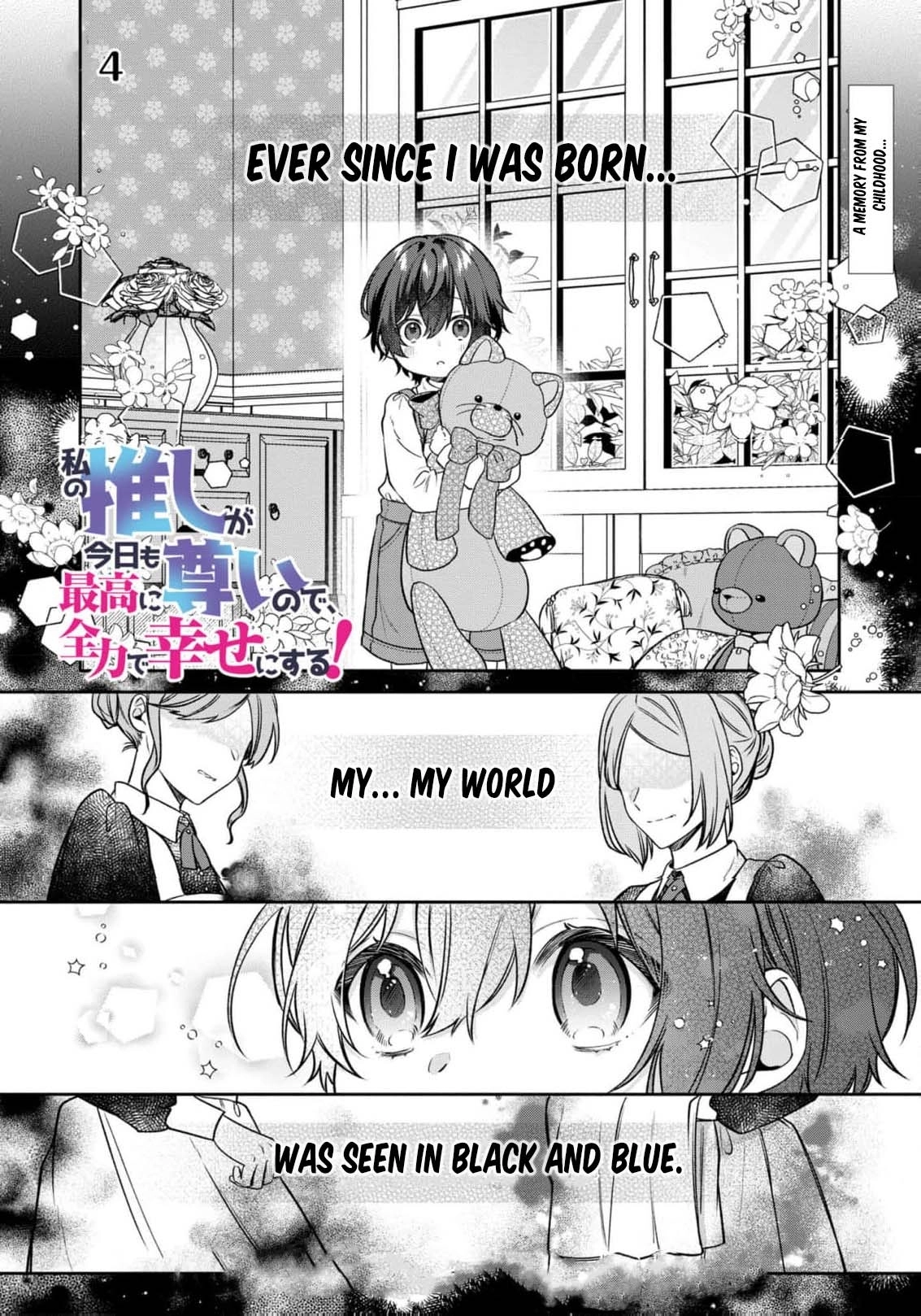 My Beloved Is Too Precious Today, So I’ll Make Him Happy With All I’ve Got! Chapter 4 page 4 - 