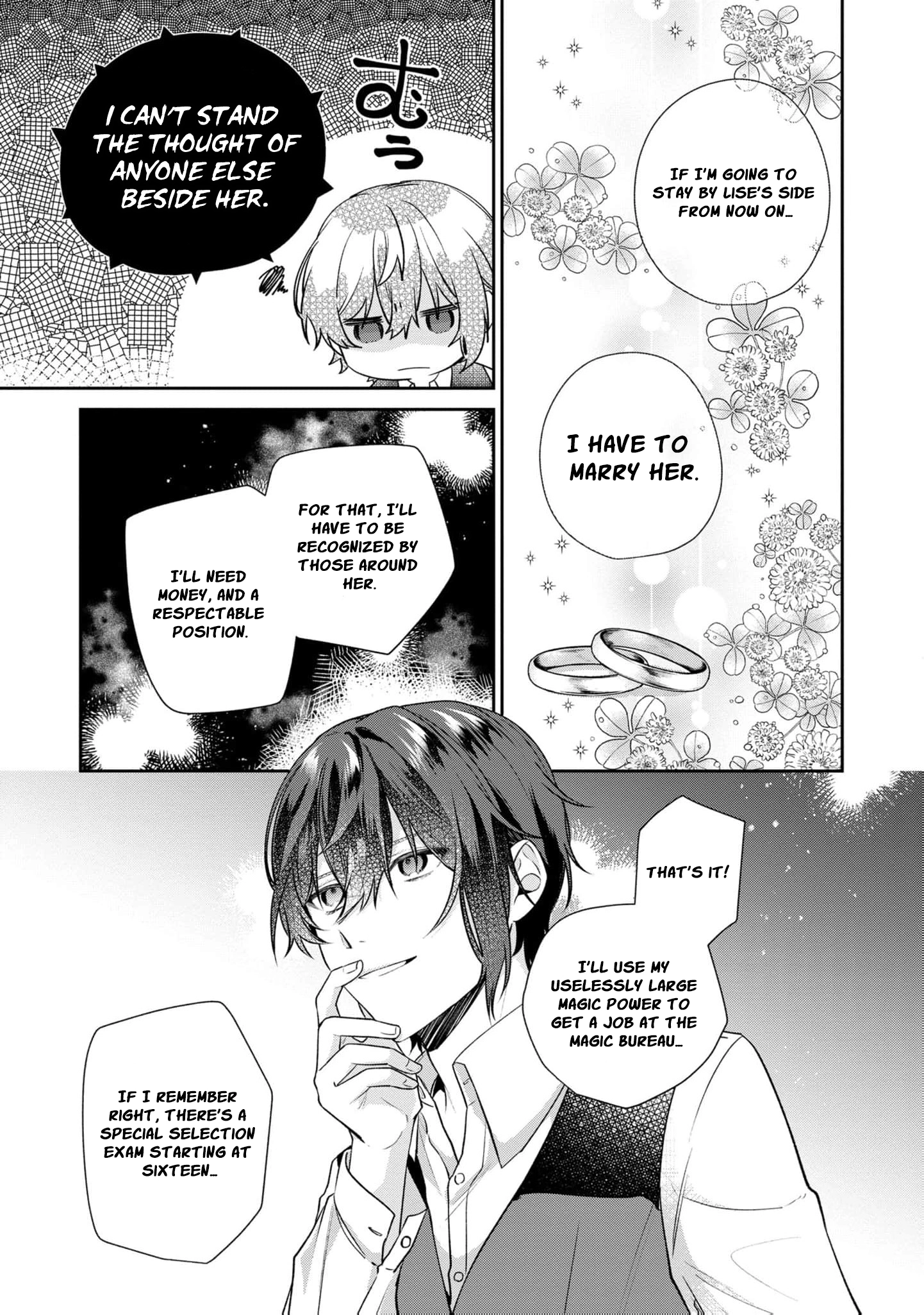 My Beloved Is Too Precious Today, So I’ll Make Him Happy With All I’ve Got! Chapter 5 page 32 - 