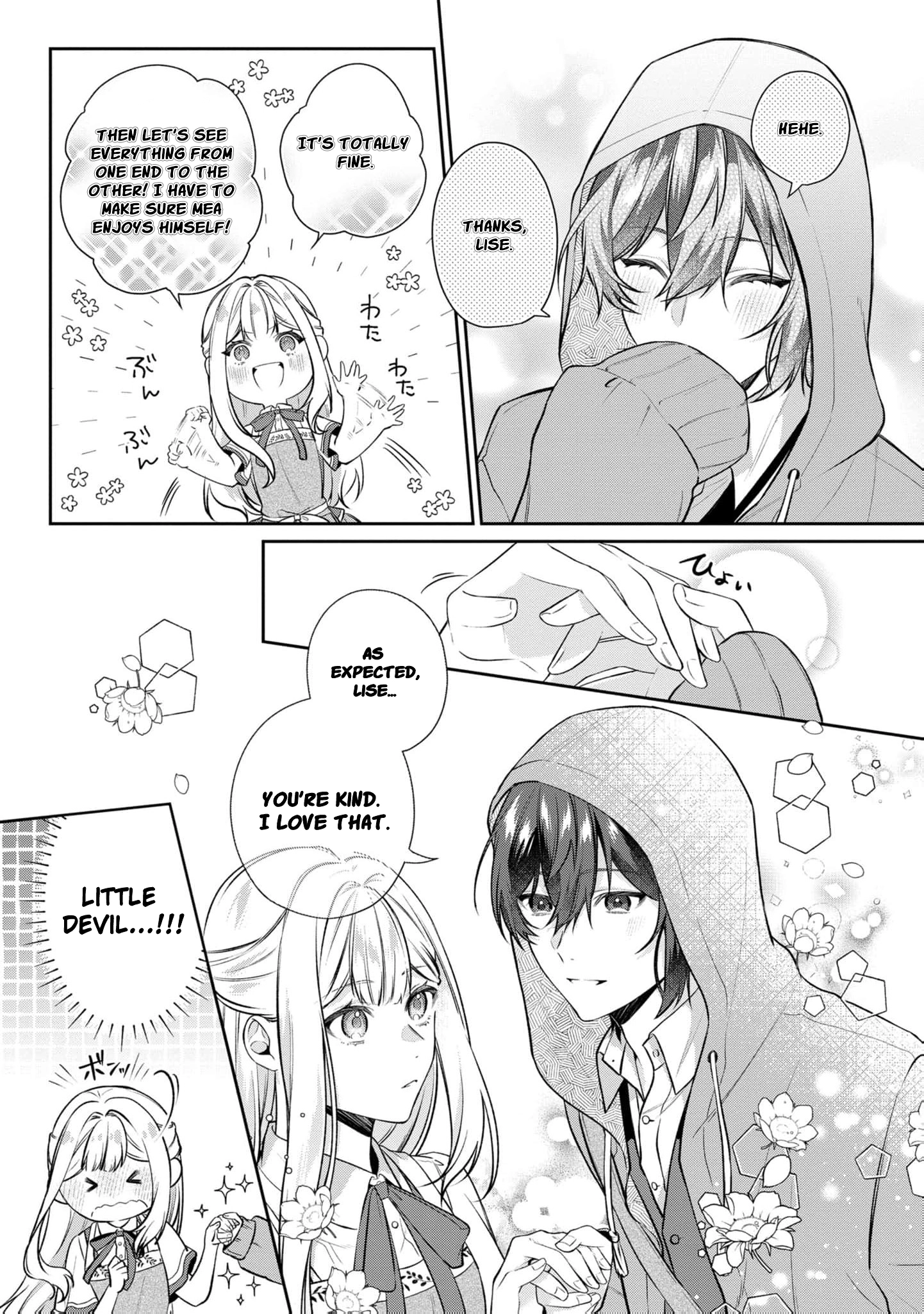 My Beloved Is Too Precious Today, So I’ll Make Him Happy With All I’ve Got! Chapter 6 page 16 - 