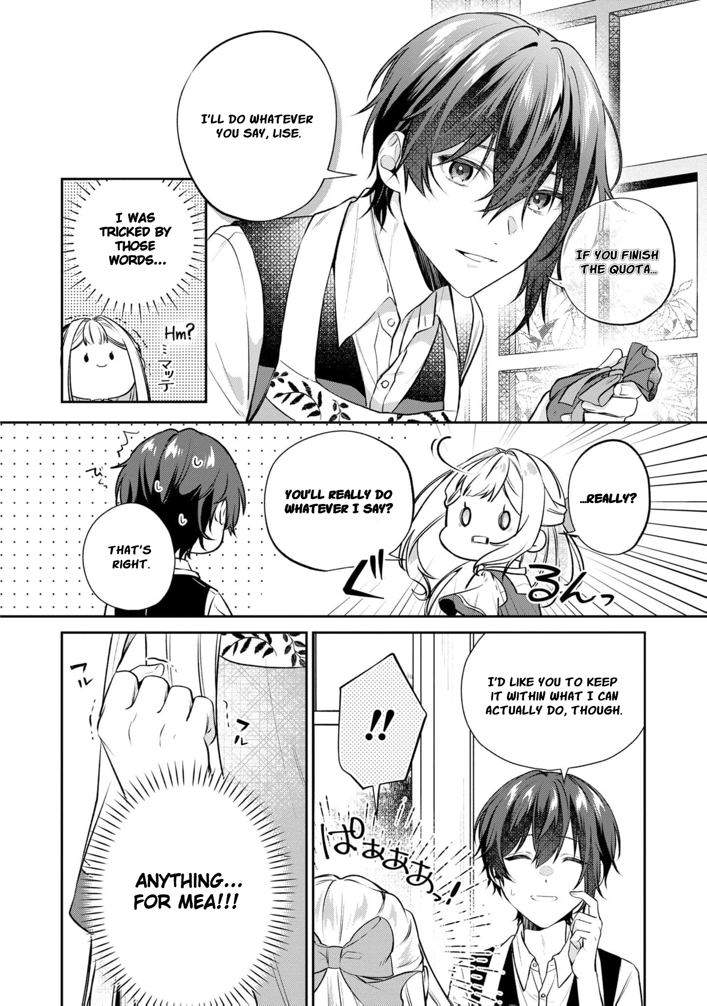 My Beloved Is Too Precious Today, So I’ll Make Him Happy With All I’ve Got! Chapter 6 page 7 - 