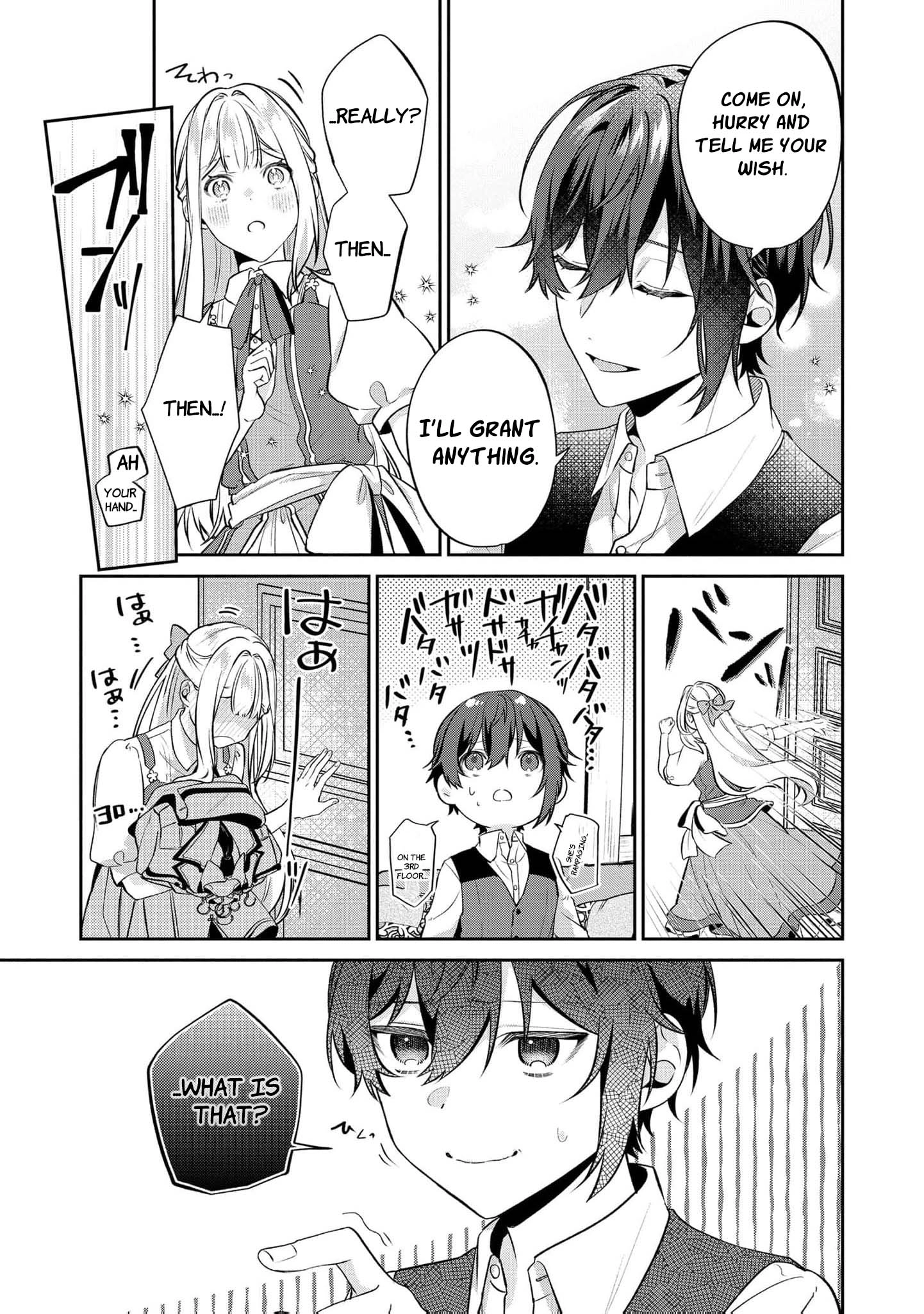 My Beloved Is Too Precious Today, So I’ll Make Him Happy With All I’ve Got! Chapter 7 page 8 - 