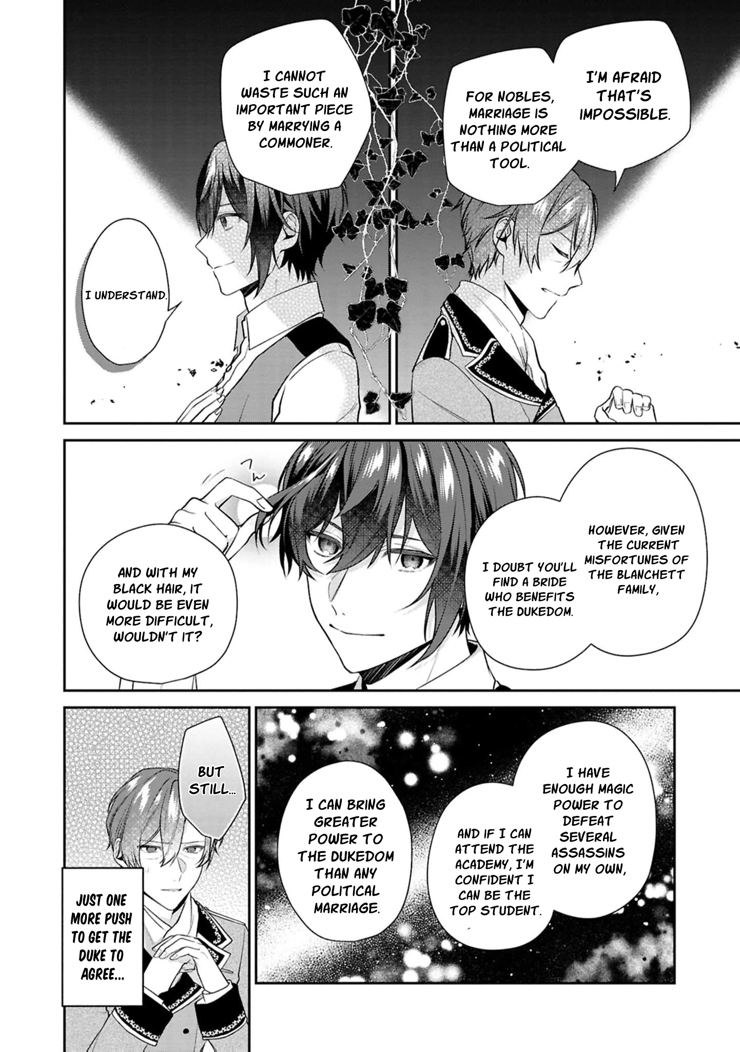 My Beloved Is Too Precious Today, So I’ll Make Him Happy With All I’ve Got! Chapter 8 page 19 - 