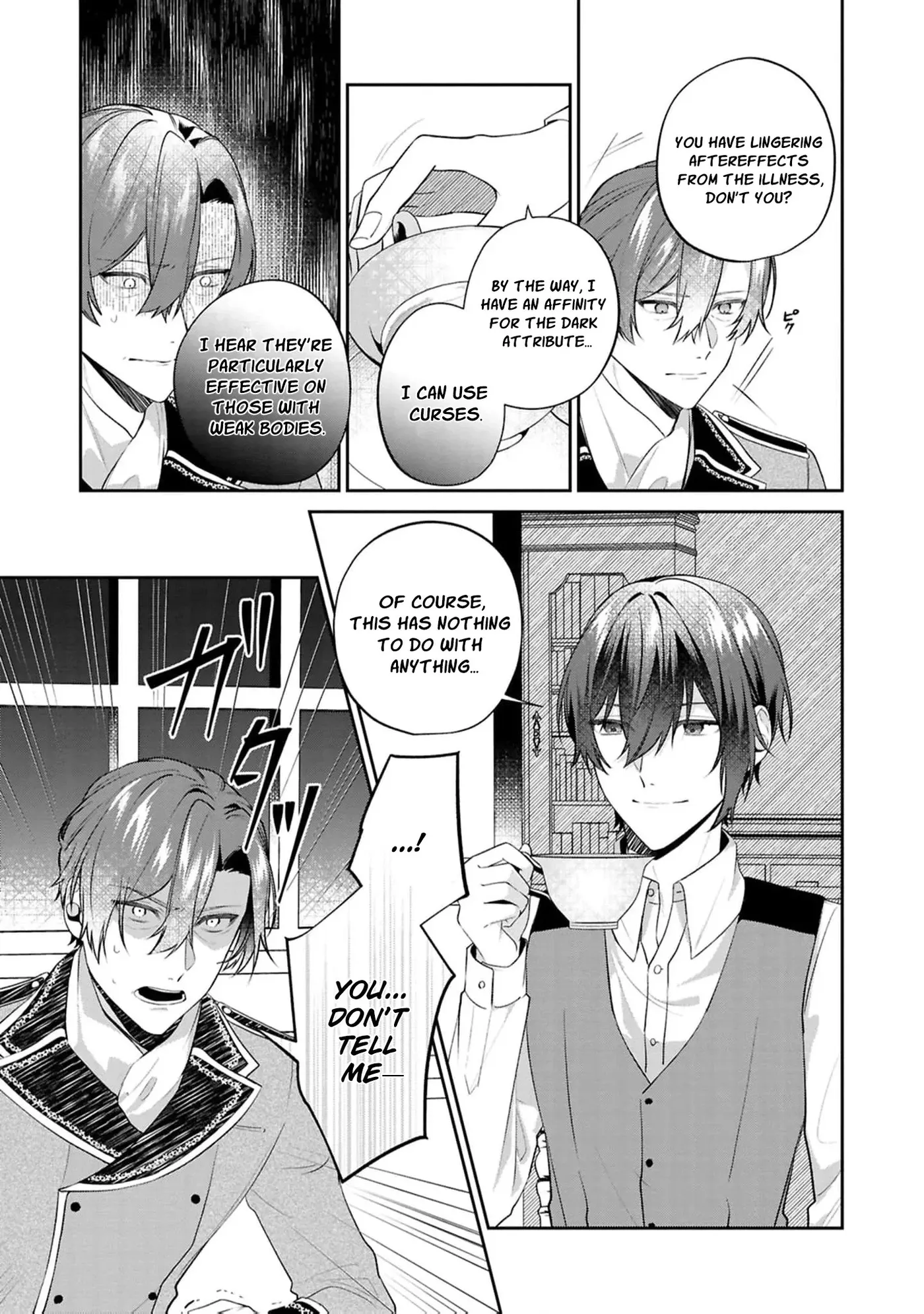 My Beloved Is Too Precious Today, So I’ll Make Him Happy With All I’ve Got! Chapter 8 page 20 - 