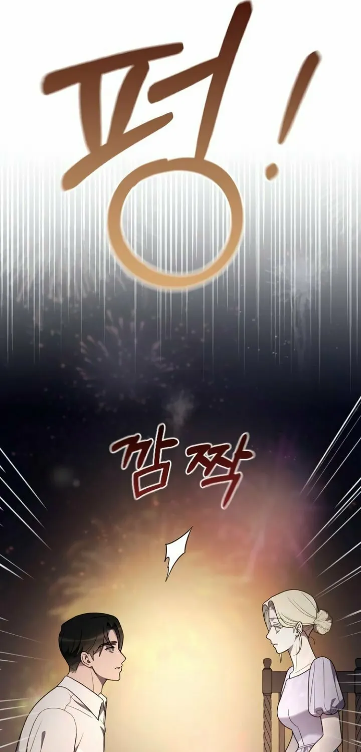 Read My Beloved Oppressor chapter 80 image 16 on Lezhin