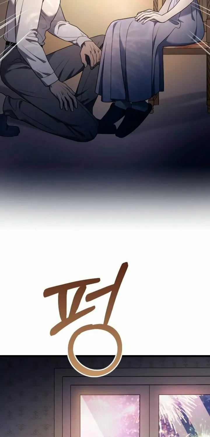 Read My Beloved Oppressor chapter 80 image 17 on Lezhin