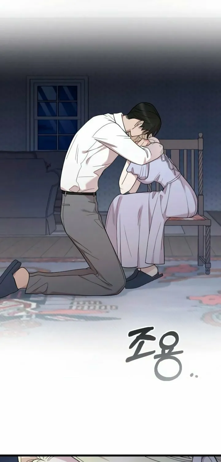 Read My Beloved Oppressor chapter 80 image 28 on Lezhin