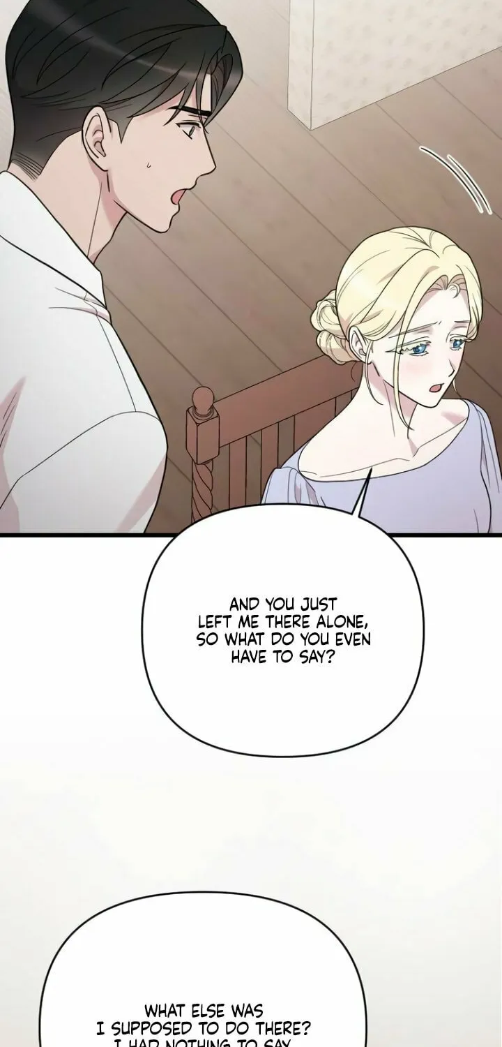 Read My Beloved Oppressor chapter 80 image 5 on Lezhin