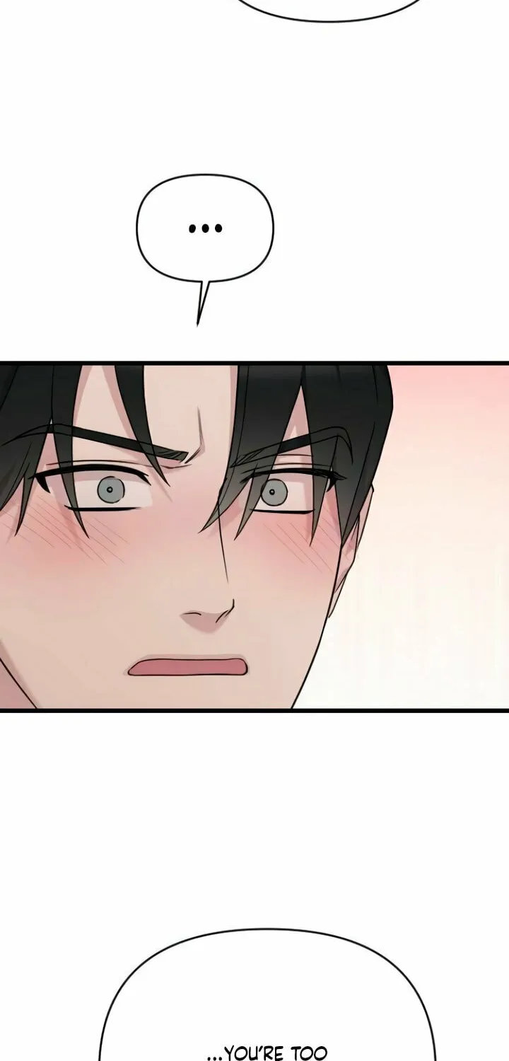 Read My Beloved Oppressor chapter 80 image 51 on Lezhin