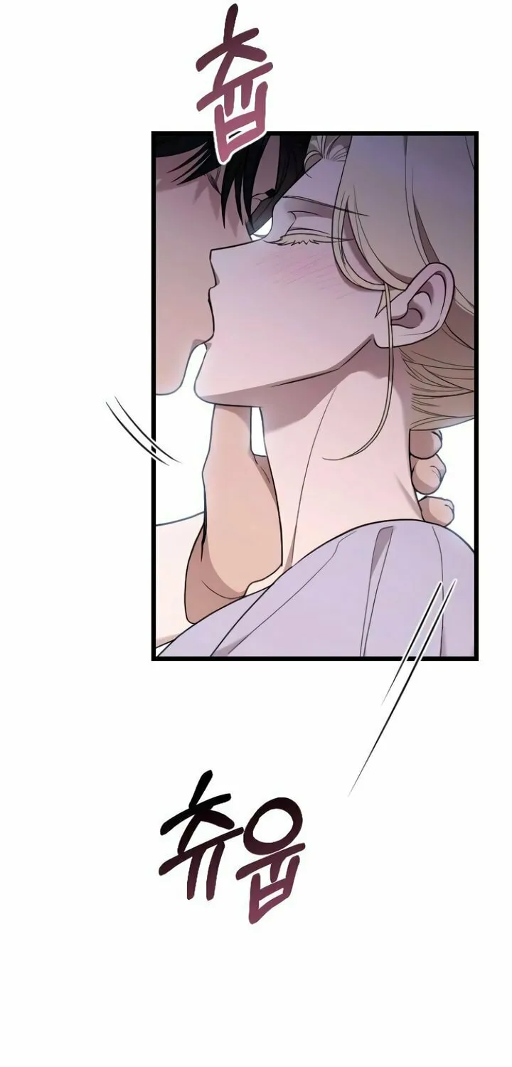 Read My Beloved Oppressor chapter 80 image 56 on Lezhin