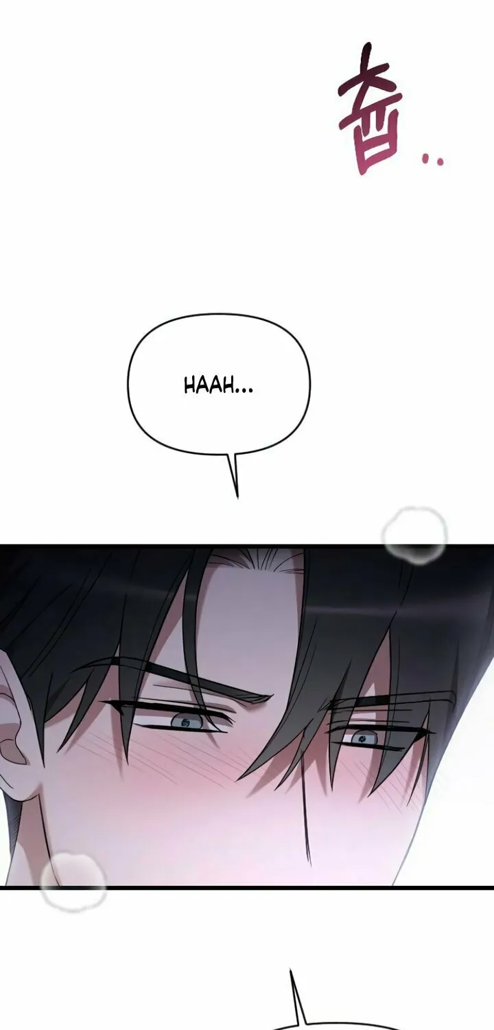 Read My Beloved Oppressor chapter 80 image 57 on Lezhin