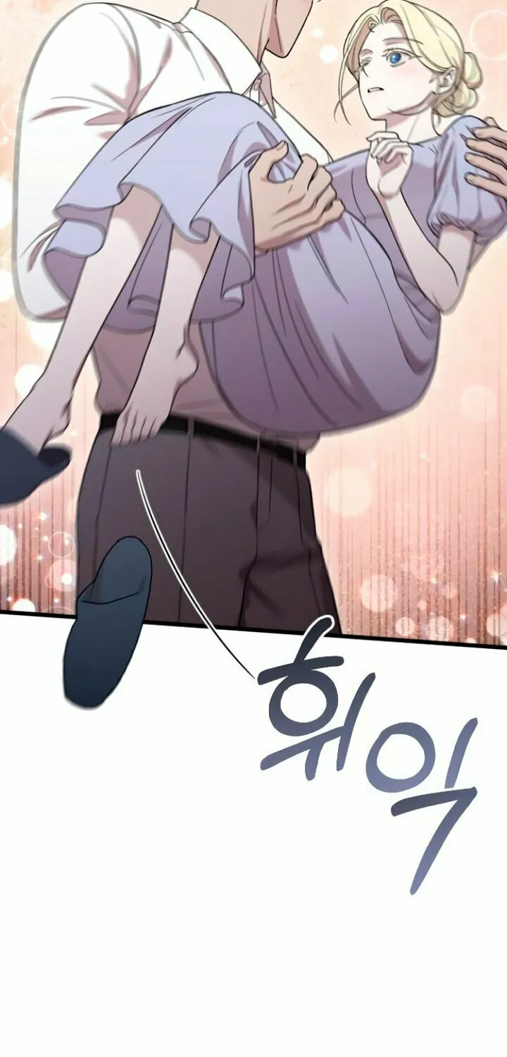 Read My Beloved Oppressor chapter 80 image 60 on Lezhin
