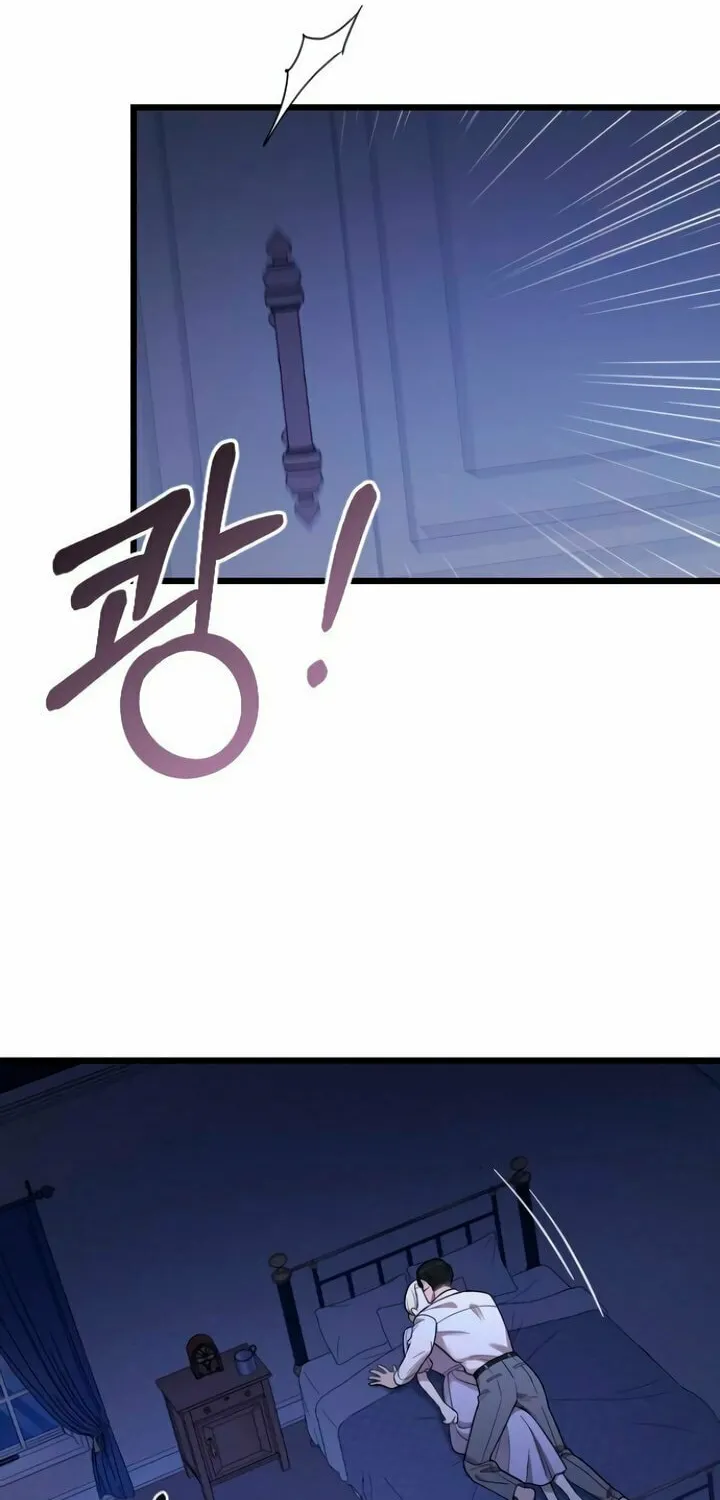 Read My Beloved Oppressor chapter 80 image 61 on Lezhin