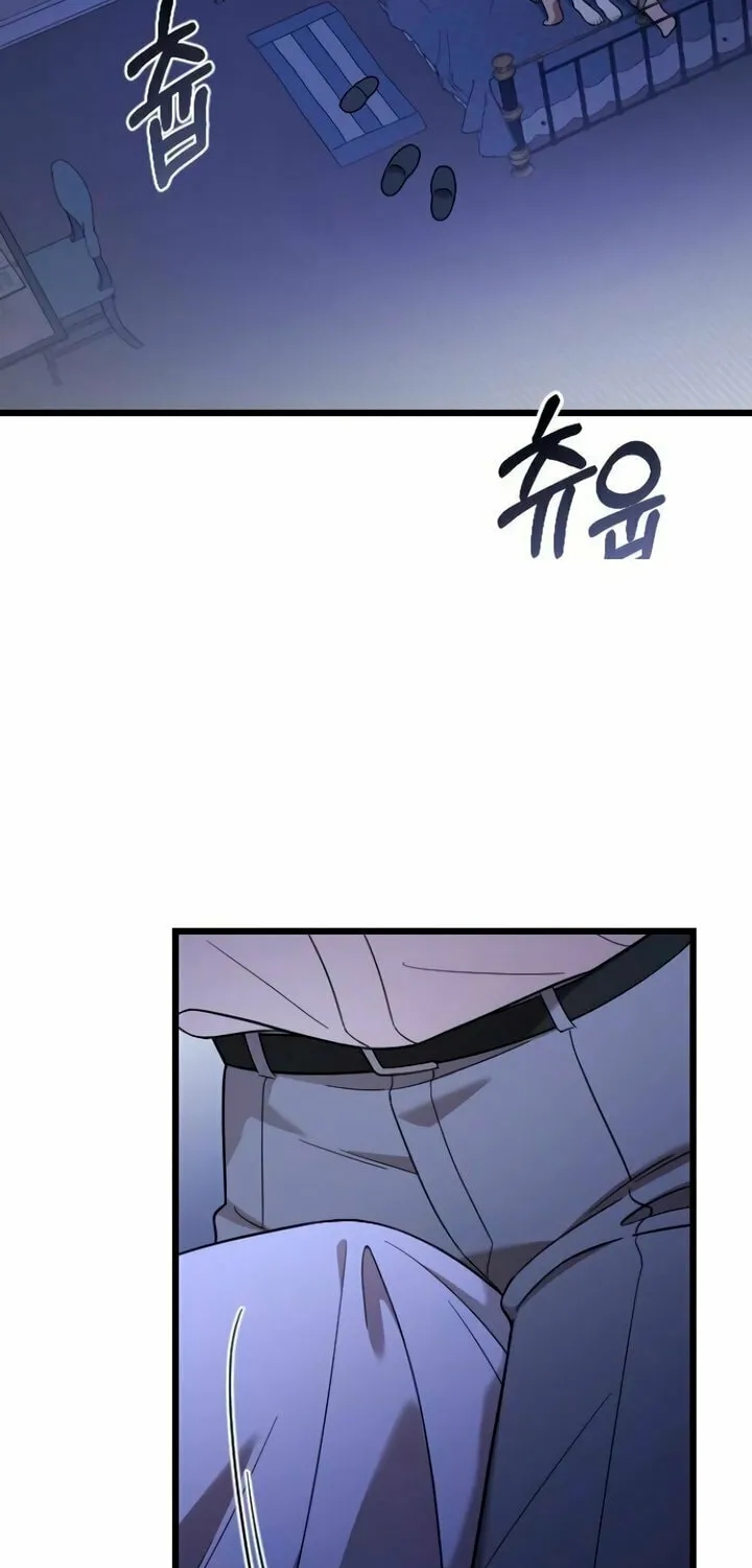 Read My Beloved Oppressor chapter 80 image 62 on Lezhin