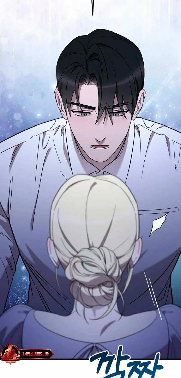 Read My Beloved Oppressor chapter 80 image 68 on Lezhin