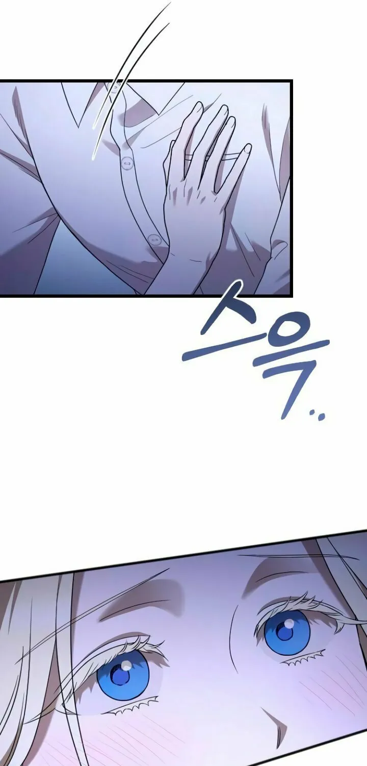 Read My Beloved Oppressor chapter 80 image 72 on Lezhin