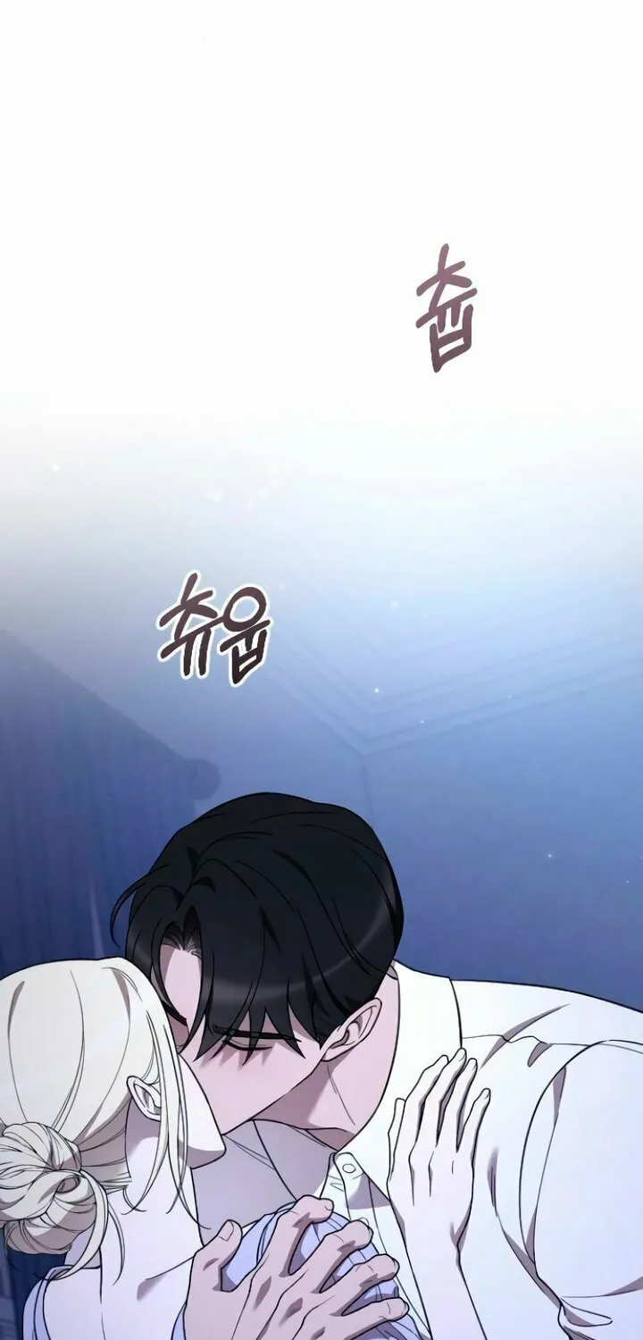 Read My Beloved Oppressor chapter 80 image 74 on Lezhin