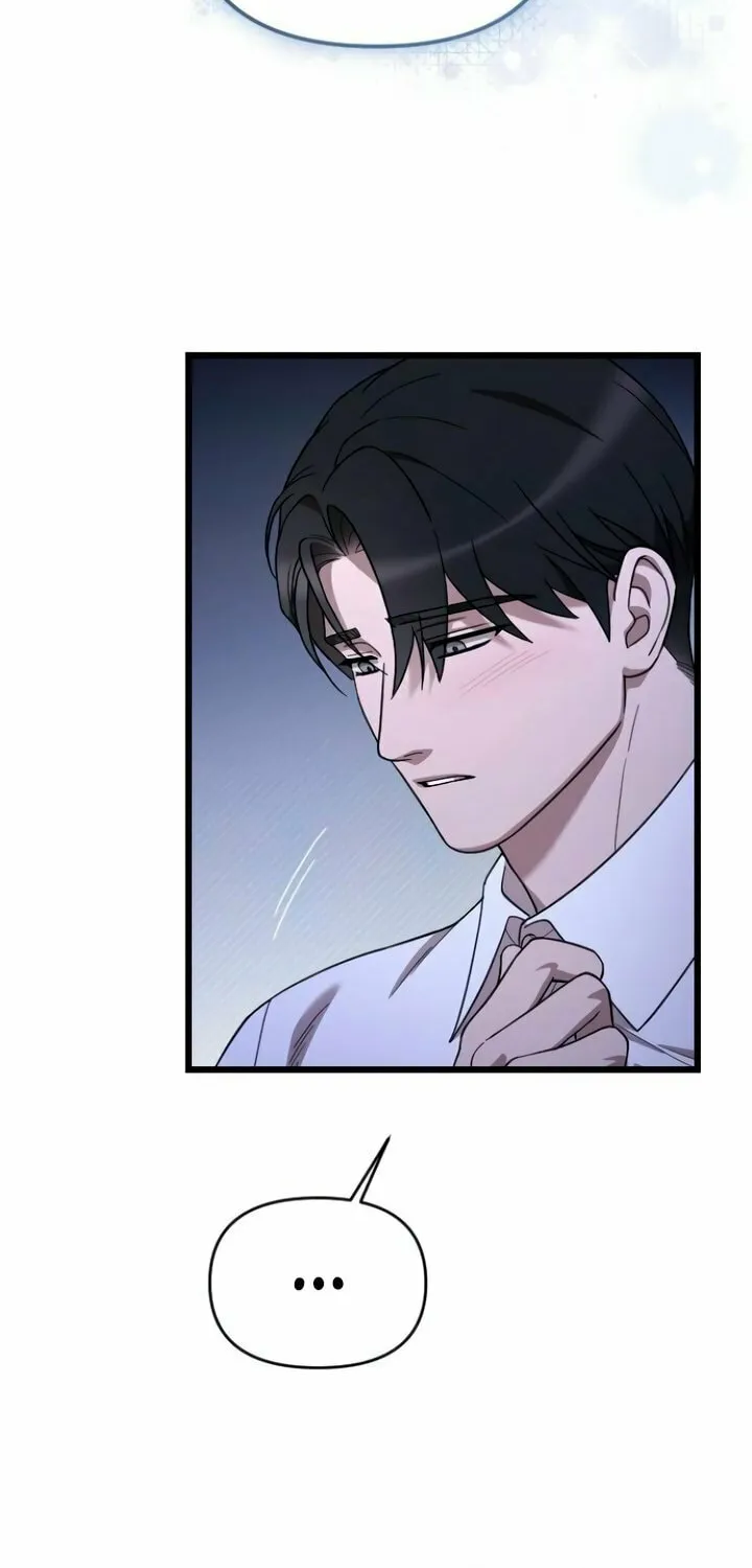 Read My Beloved Oppressor chapter 80 image 79 on Lezhin
