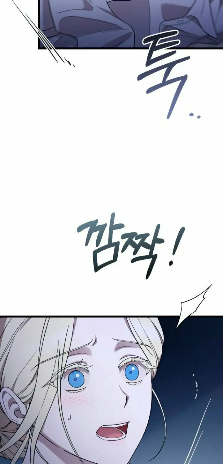 Read My Beloved Oppressor chapter 80 image 81 on Lezhin