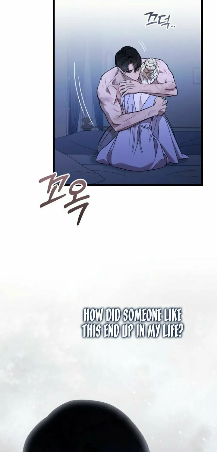 Read My Beloved Oppressor chapter 80 image 86 on Lezhin