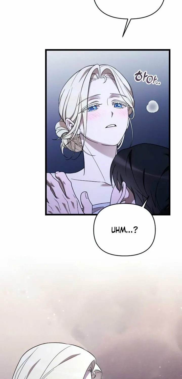 Read My Beloved Oppressor chapter 80 image 94 on Lezhin